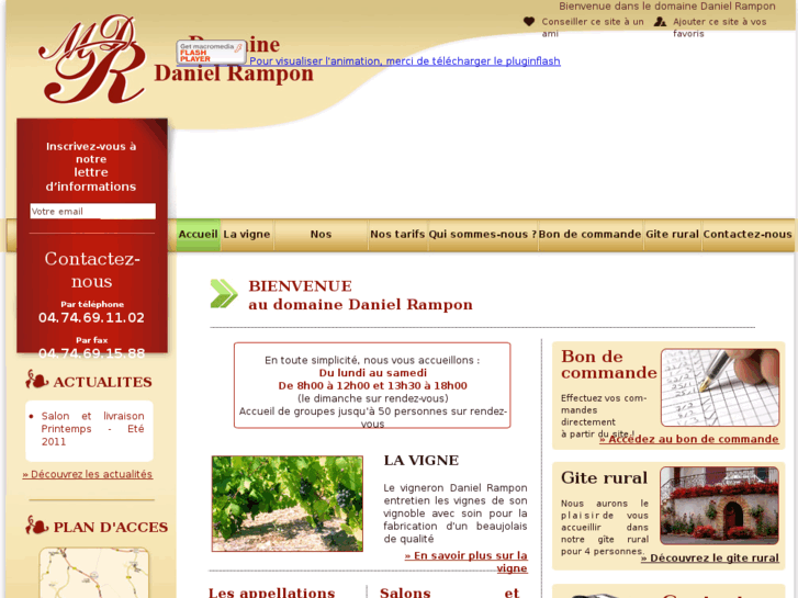 www.domaine-daniel-rampon.com