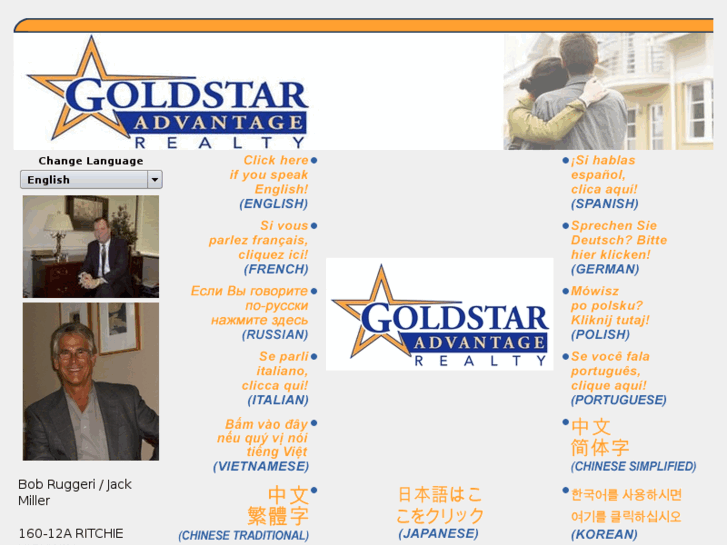 www.goldstaradvantage.net