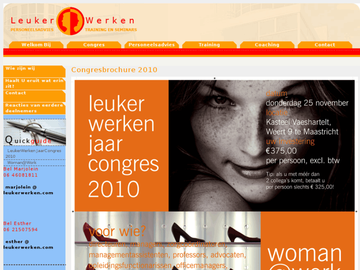 www.leukerwerken.com