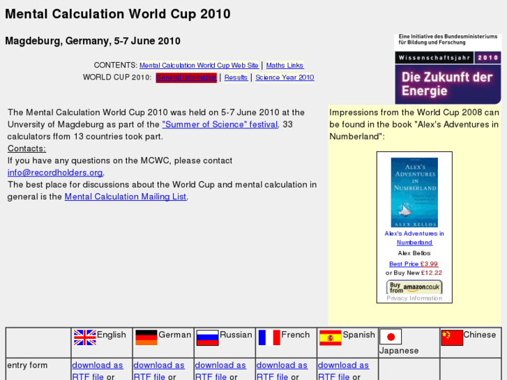 www.mentalcalculationworldcup.com