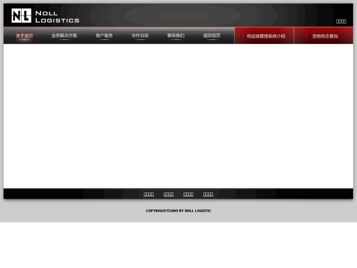 www.noll56.com