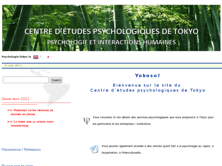 www.psychologie-tokyo.com