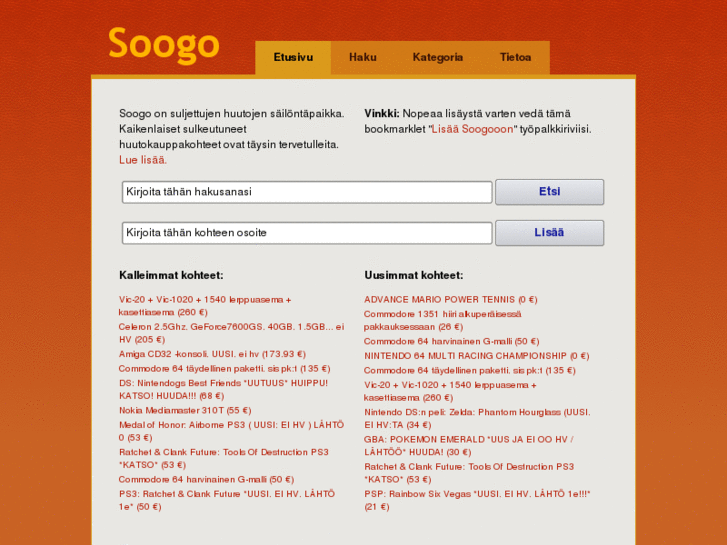 www.soogo.info