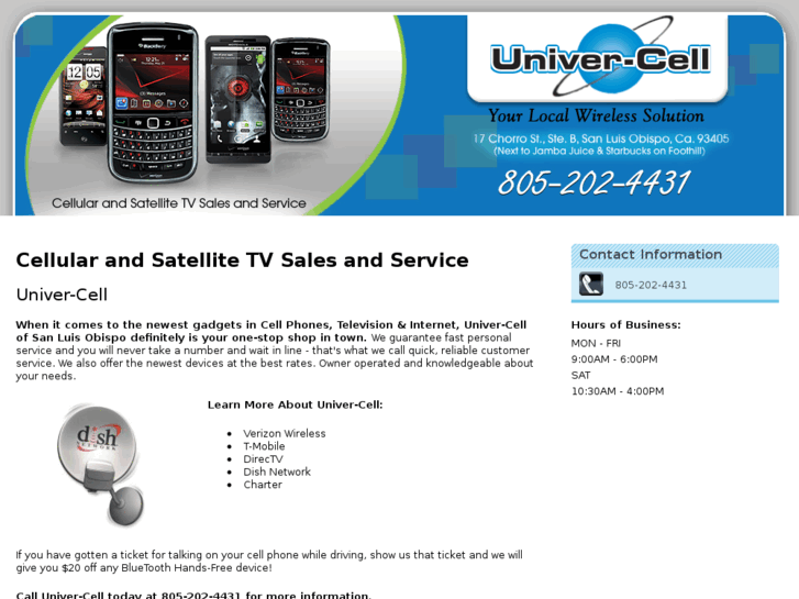 www.univer-cell.net