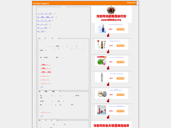 www.bestjava.info