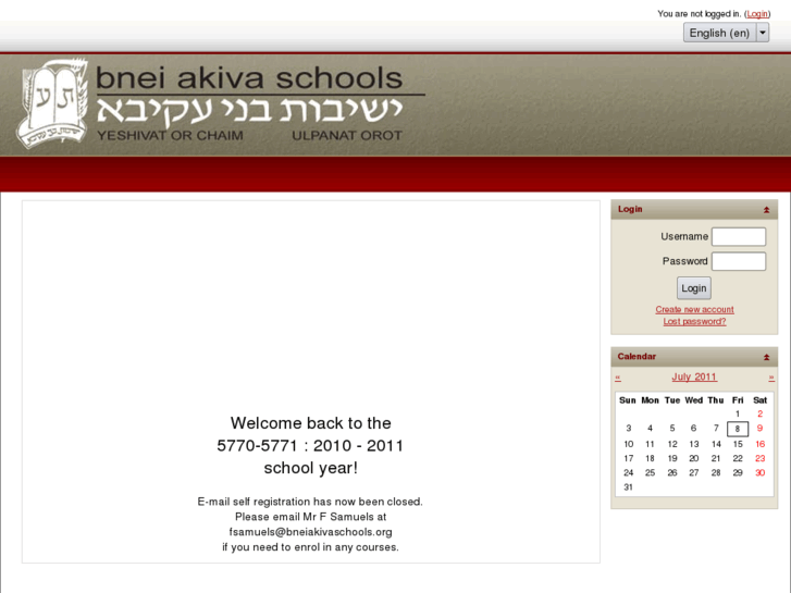 www.bneiakivaschools.info