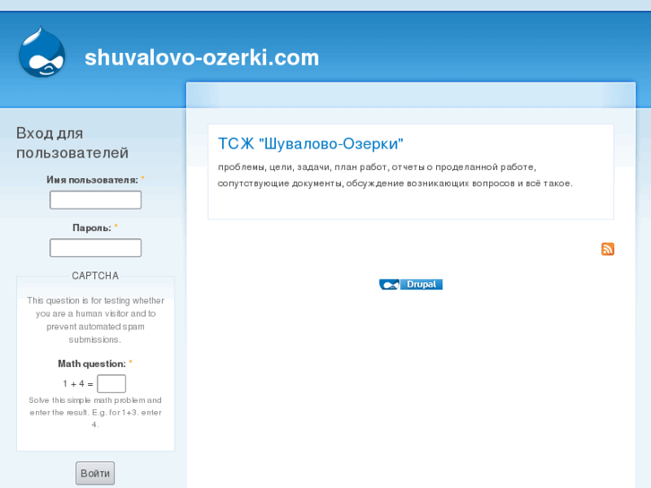 www.shuvalovo-ozerki.com