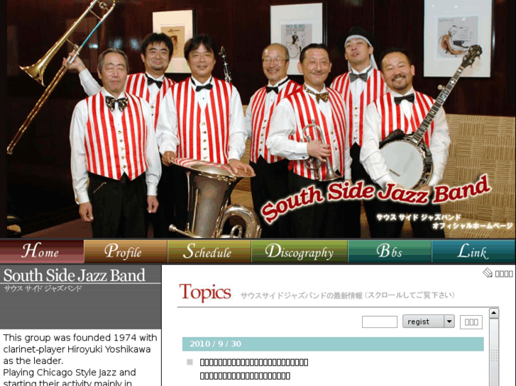 www.ssjb.net