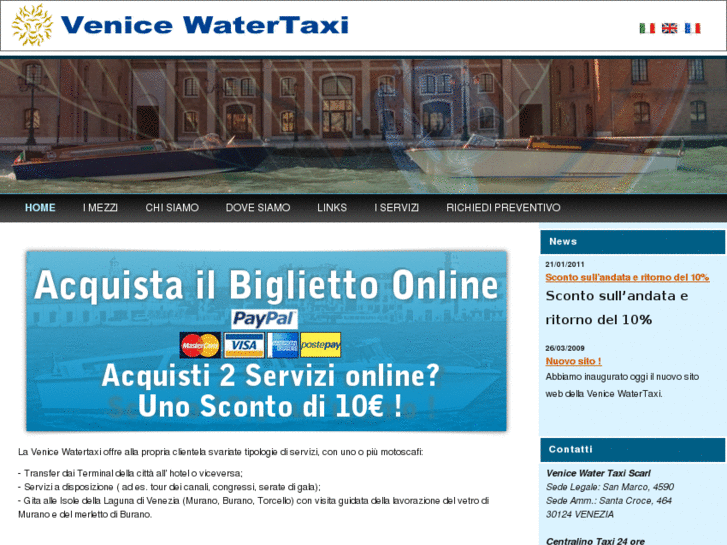 www.venicewatertaxi.it