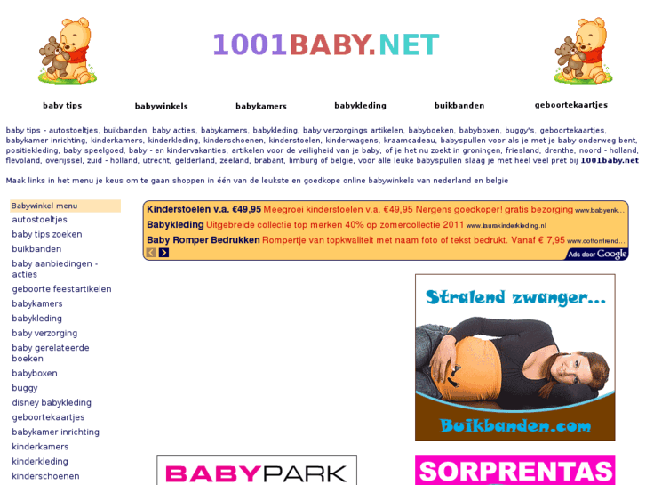 www.1001baby.net