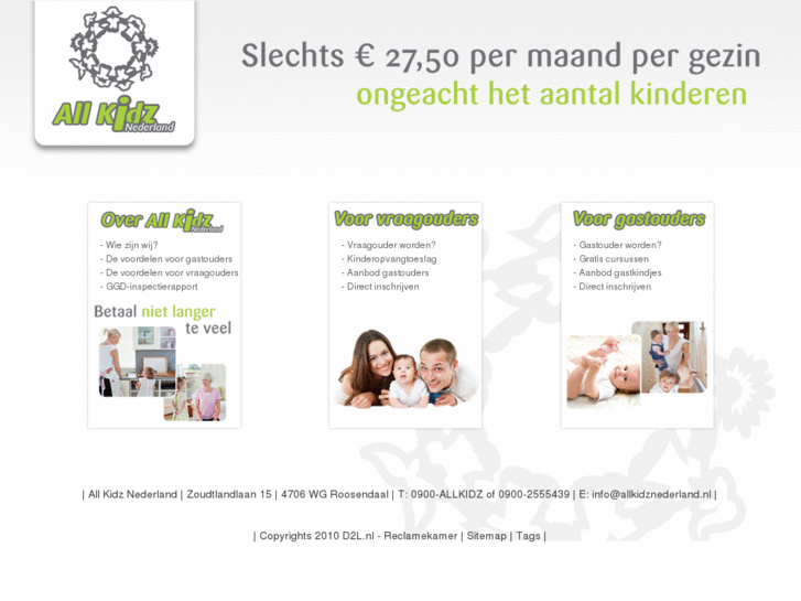 www.allkidznederland.nl