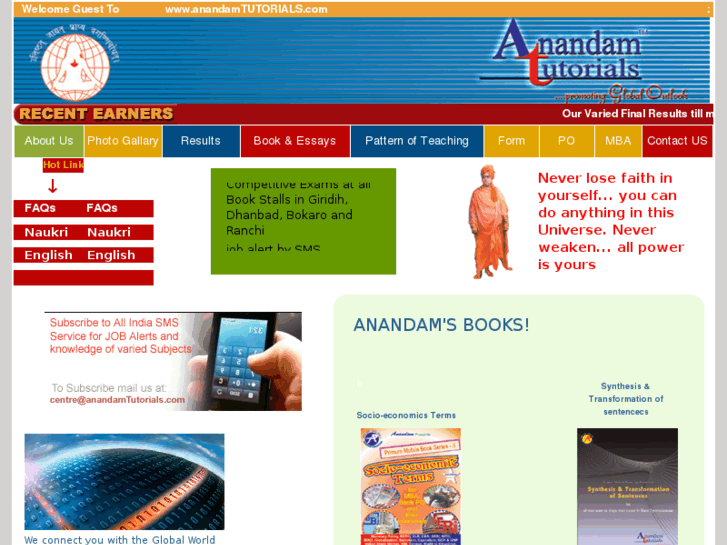 www.anandamtutorials.com