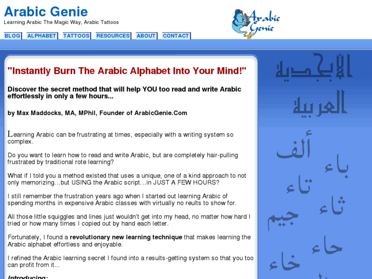 www.arabicgenie.com