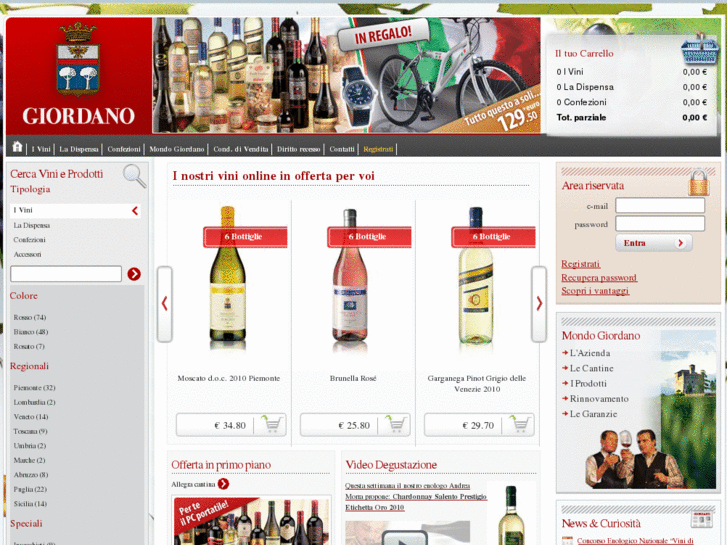 www.giordanovini.it