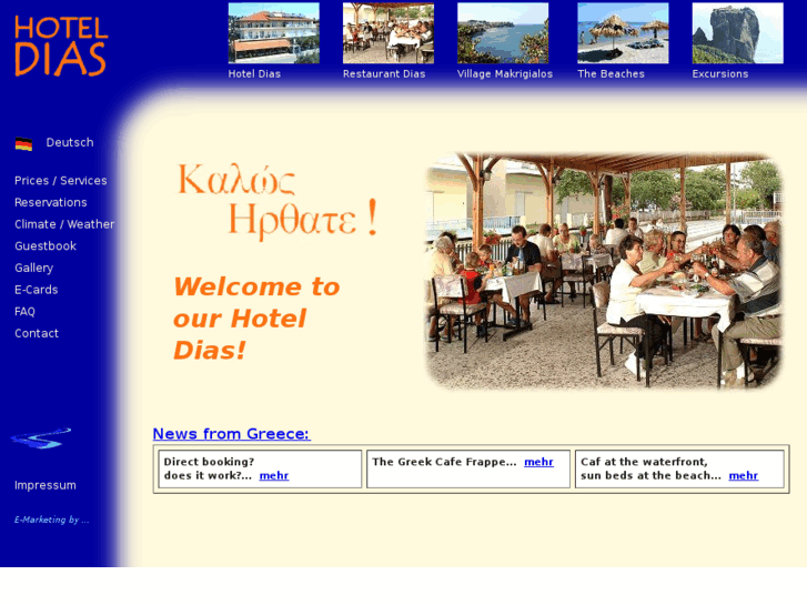 www.hotel-dias.com