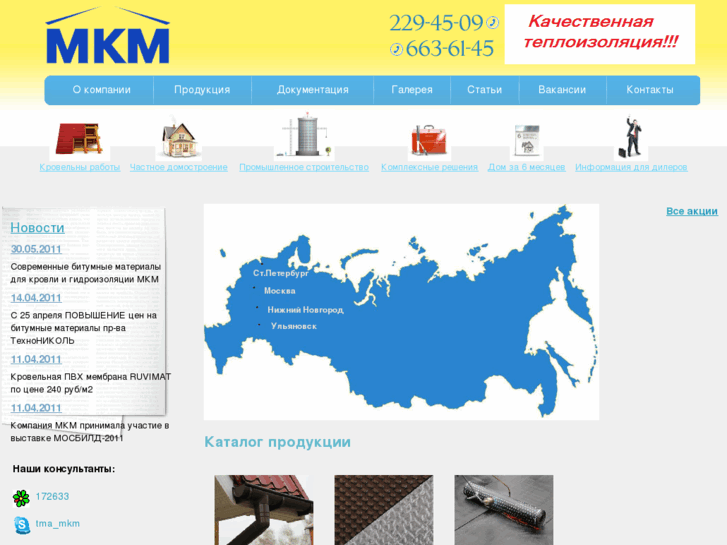 www.mkmgr.ru