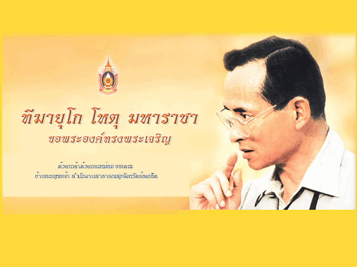 www.sasuk101.net