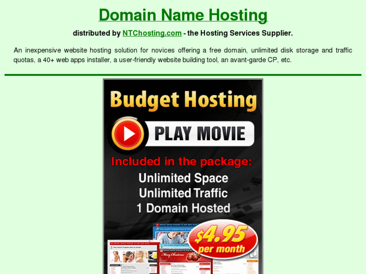 www.domainnamehosting2011.com