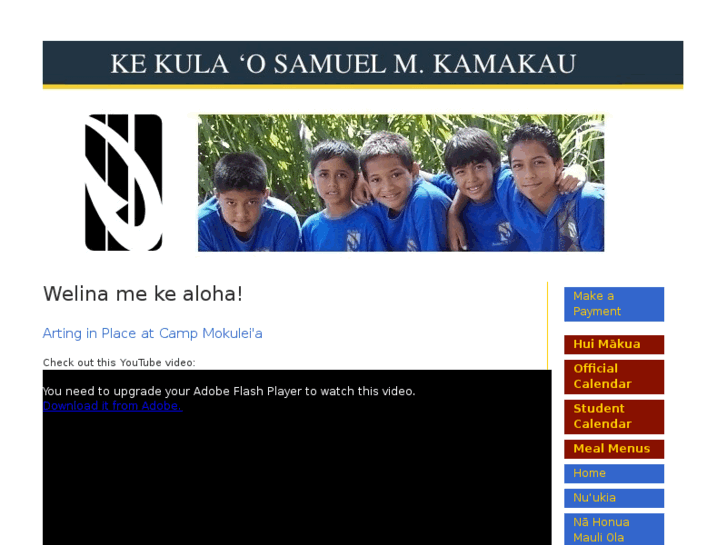 www.kamakau.com