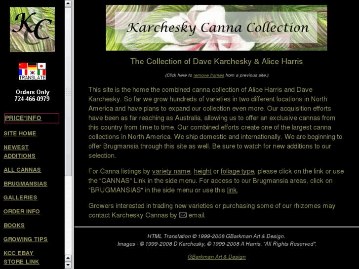 www.karcheskycanna.com