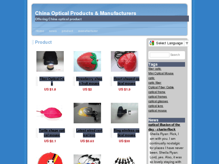 www.optical-china.com