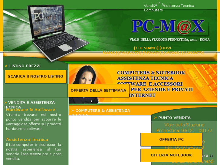 www.pcmaxroma.com