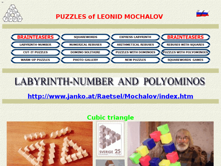 www.puzzlemochalovlp.com