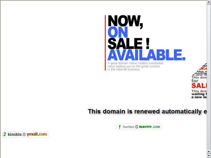 www.san-net.com