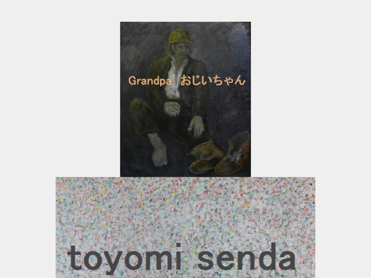 www.sendatoyomi.com