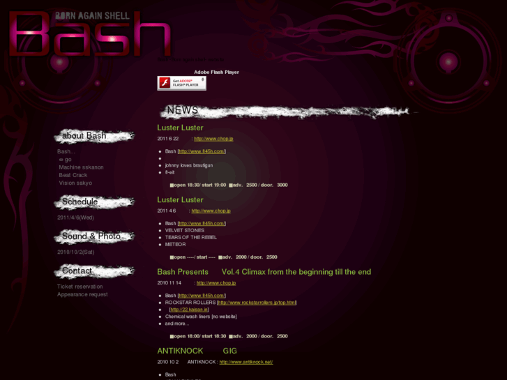 www.845h.com