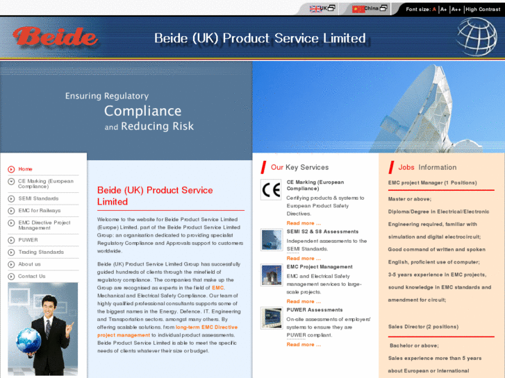 www.beide-productservice.com