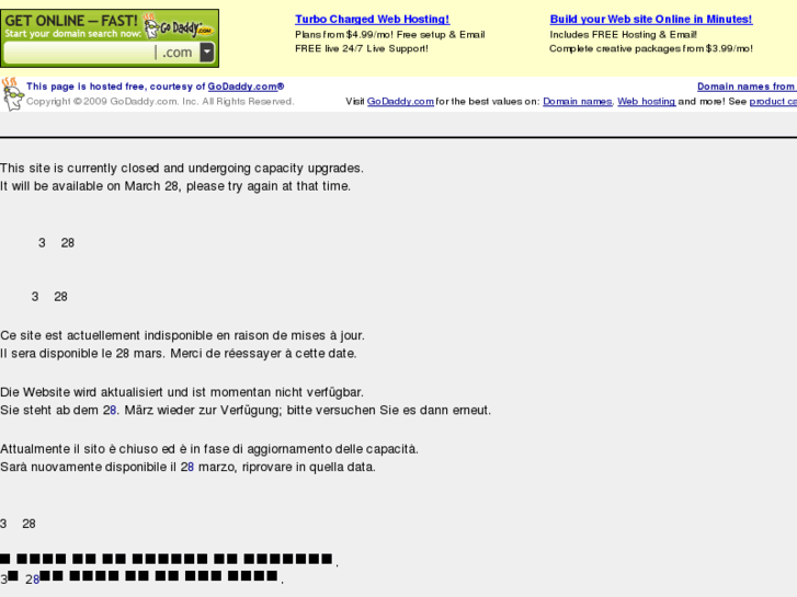 www.chajon.net
