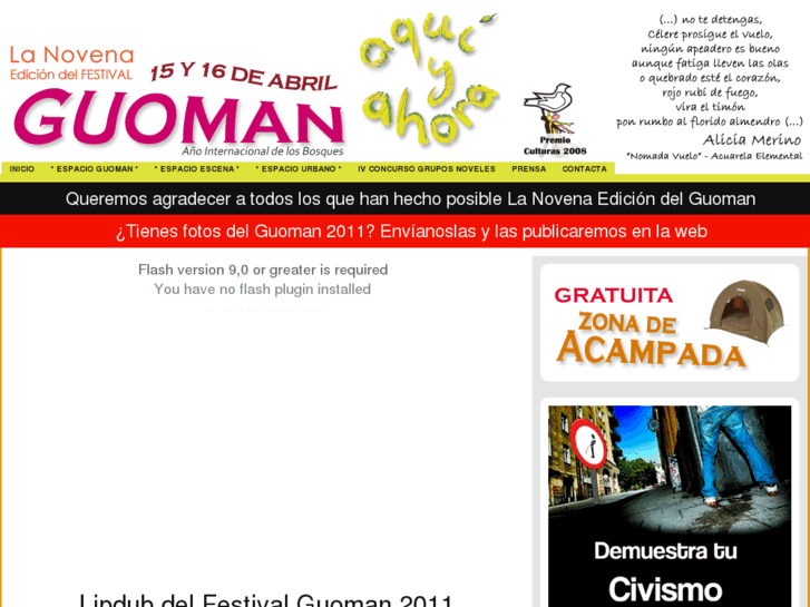 www.festivalguoman.com