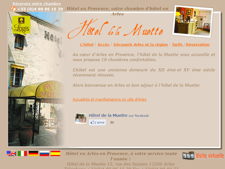 www.hotel-muette.com