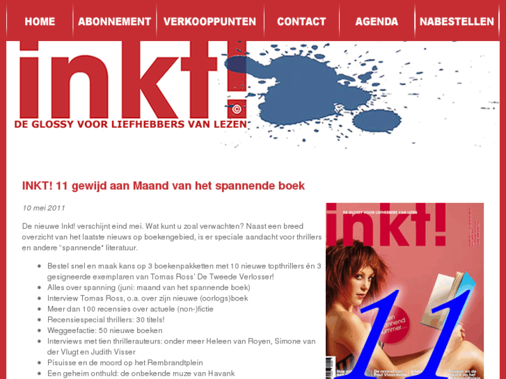 www.inktglossy.nl