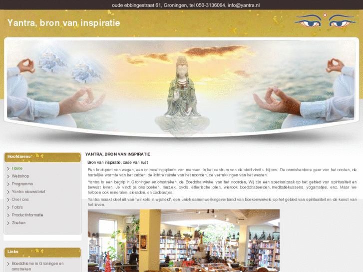 www.yantra.nl