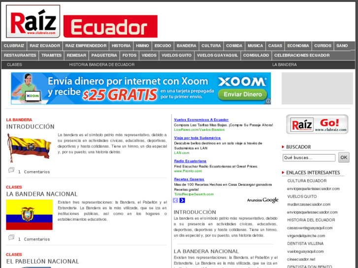 www.banderadeecuador.com