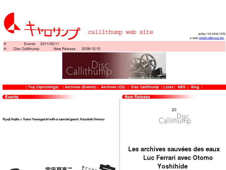 www.callithump.info