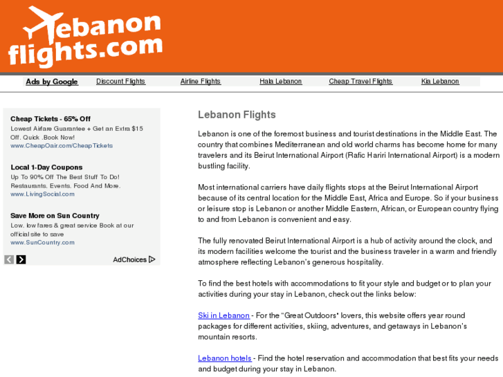 www.lebanonflights.com