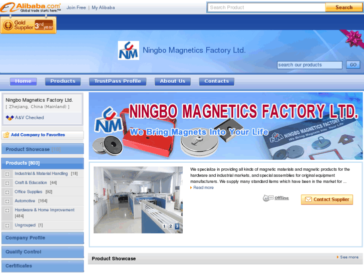 www.magnetics163.cn