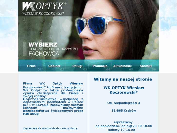 www.wkoptyk.com