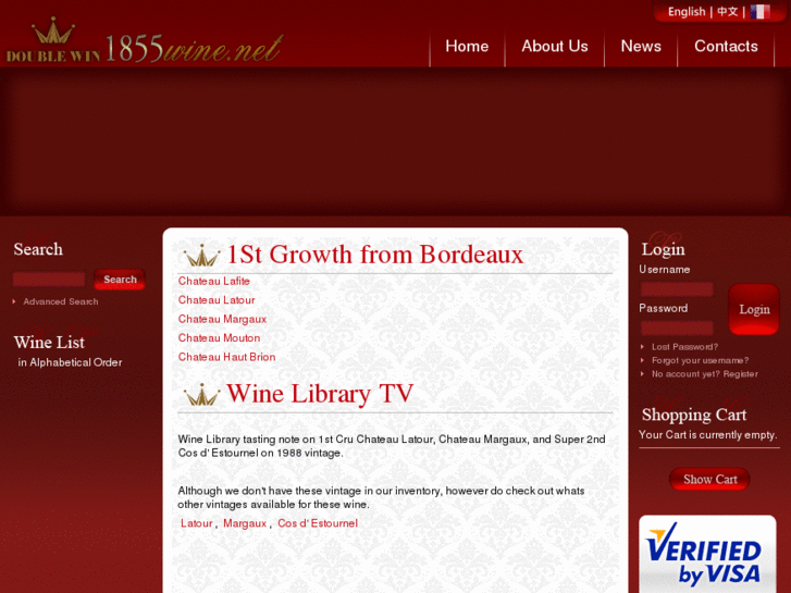 www.1855wine.net