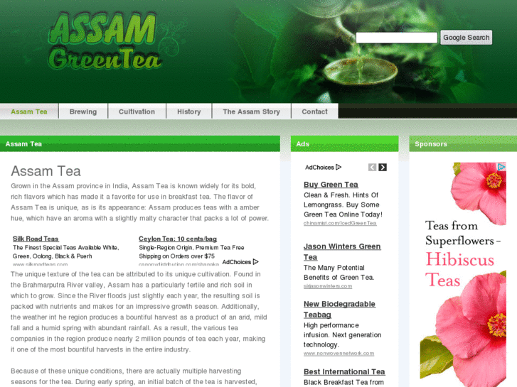 www.assamgreentea.com