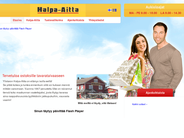 www.halpa-aitta.net