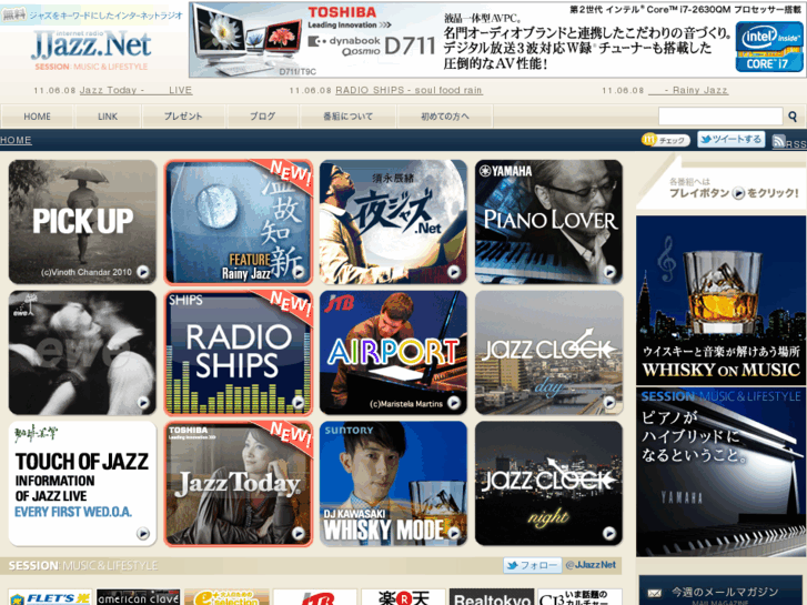 www.jjazz.net
