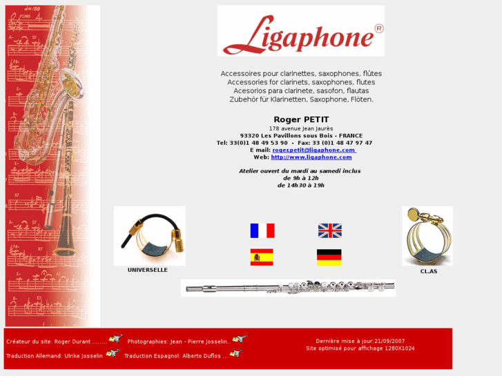 www.ligaphone.com