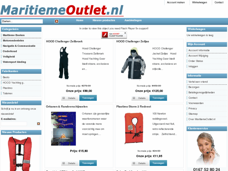 www.maritiemeoutlet.nl