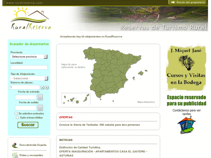 www.ruralreserva.com