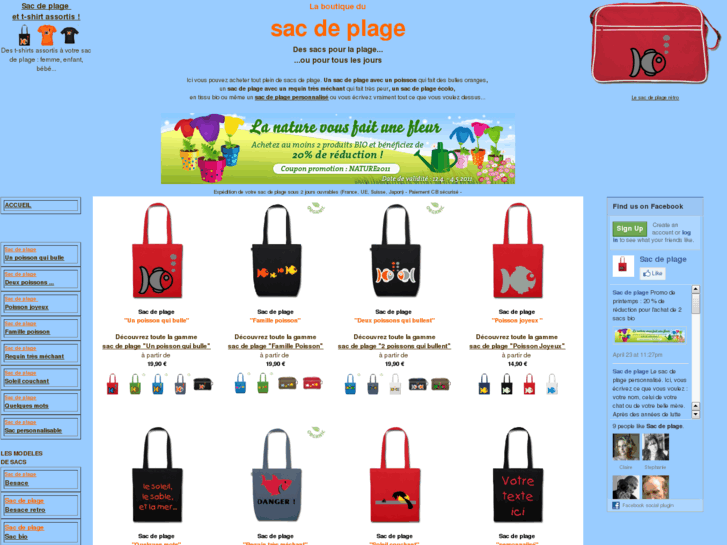 www.sac-plage.fr