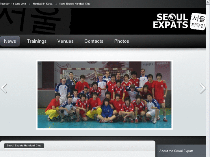 www.seoulexpatshandballclub.org